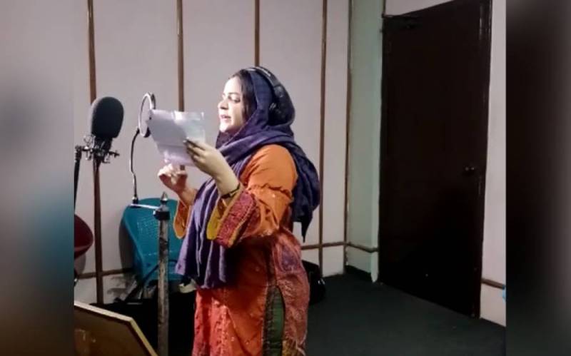 پی ایس ایل ٹرافی کا لاہور میں جشن: تفصیلات اور تصاویر پی ایس ایل ٹرافی کا لاہور میں جشن: تفصیلات اور تصاویر