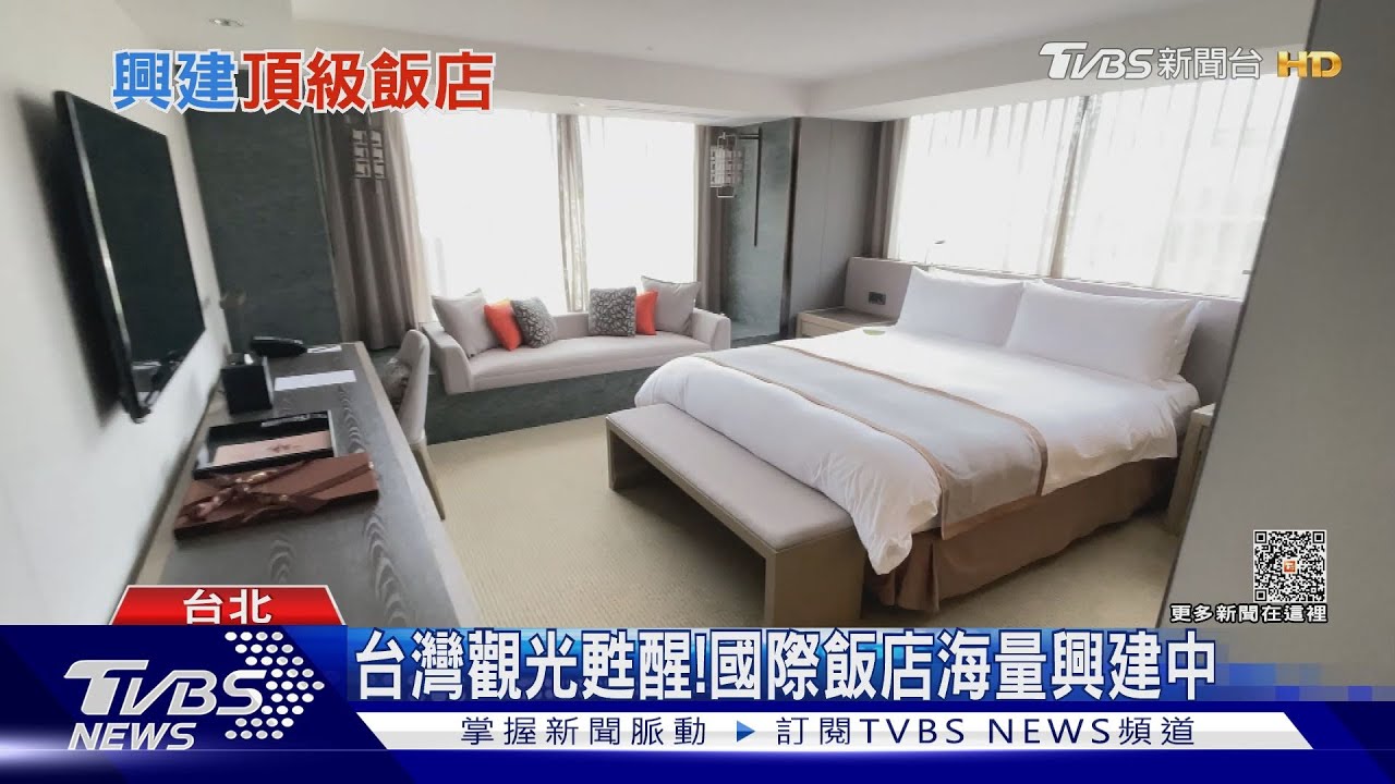 全台新飯店Q2開幕潮!溫德姆酒店領銜,天成豐閣2026年登場 全台新飯店Q2開幕潮!溫德姆酒店領銜,天成豐閣2026年登場