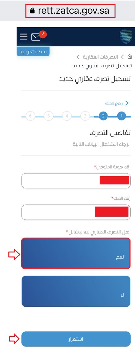 قانون ليو للمواعدة: هل أصبح دي كابريو استثناءً على قاعدته؟ قانون ليو للمواعدة: هل أصبح دي كابريو استثناءً على قاعدته؟