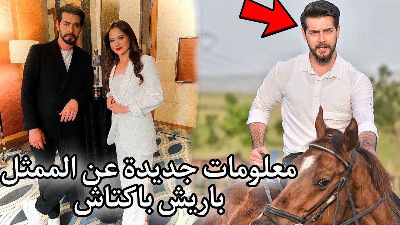 قلق النصر بسبب أرقام جوانكا: هل هي مؤشر خطير؟