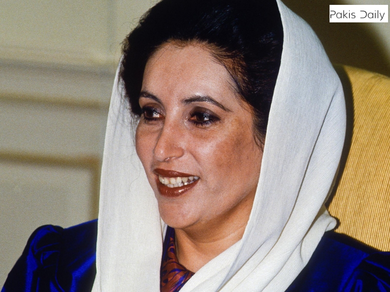 قومی ہیرو ایم ایم عالم کی 12 ویں برسی: آج کی تقریبات قومی ہیرو ایم ایم عالم کی 12 ویں برسی: آج کی تقریبات