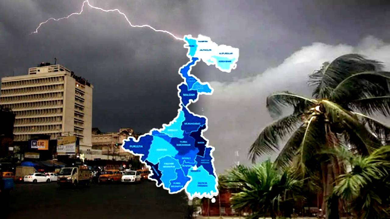 Rain Forecast For North Bengal: WB Weather Department's Prediction Rain Forecast For North Bengal: WB Weather Department's Prediction