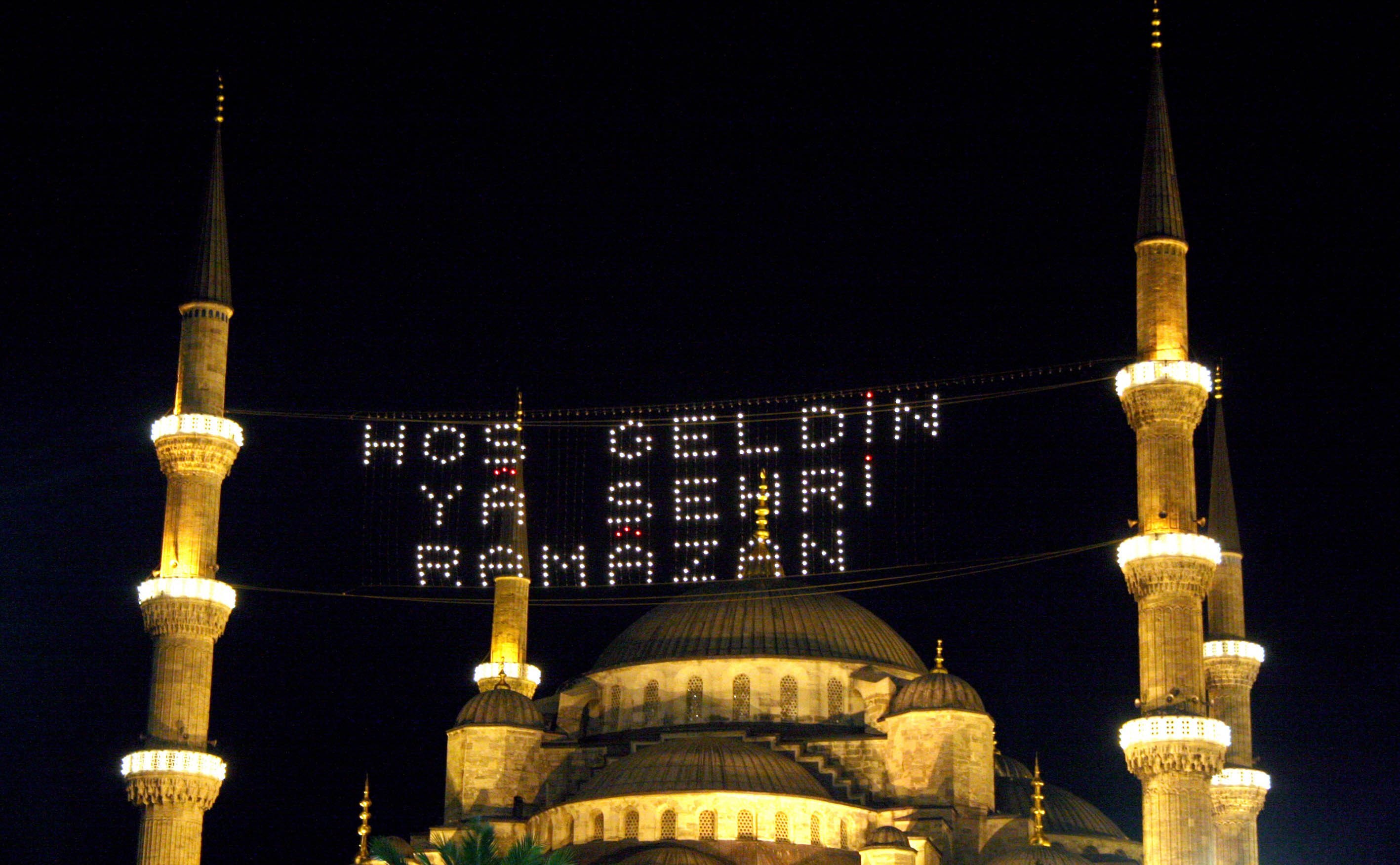 Ramazan İmsakiyesi Uygulamaları Ve Online Kaynaklar: Sahur Ve İftar Saatlerini Öğrenin Ramazan İmsakiyesi Uygulamaları Ve Online Kaynaklar: Sahur Ve İftar Saatlerini Öğrenin