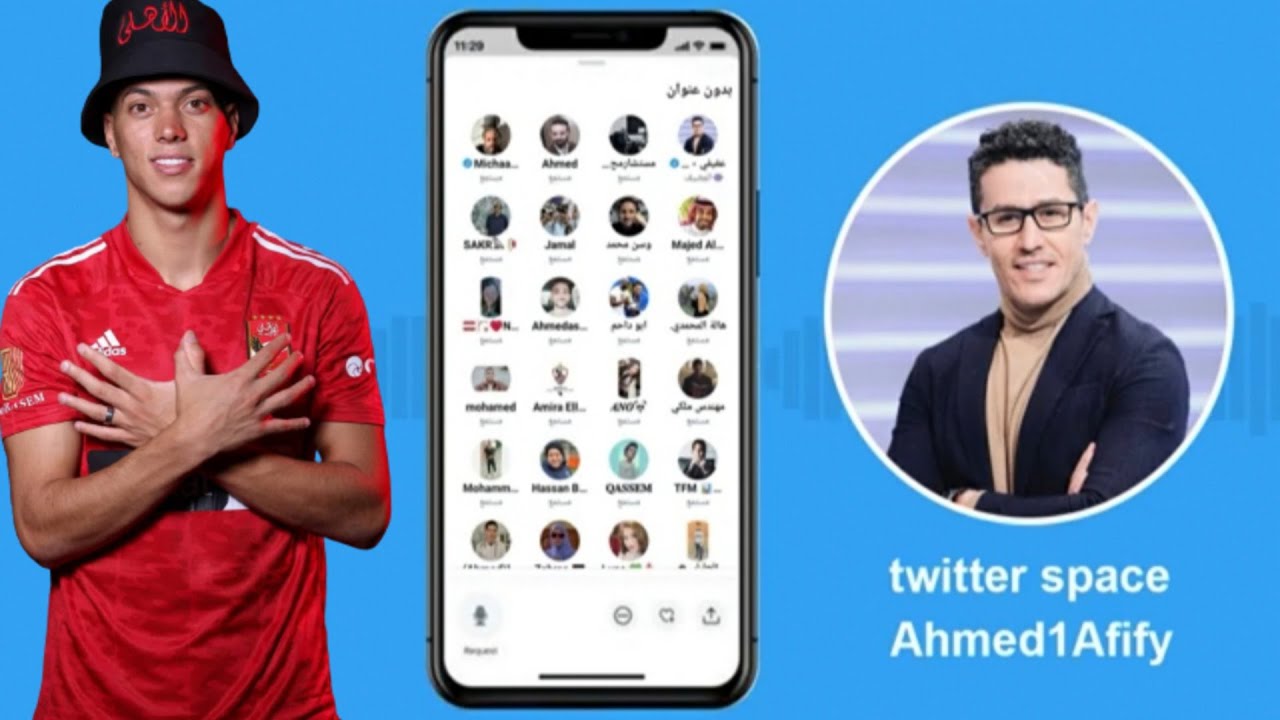 رأي الشمراني في انتقال جيسوس لفلامنغو: فيديو وتحليل شامل رأي الشمراني في انتقال جيسوس لفلامنغو: فيديو وتحليل شامل