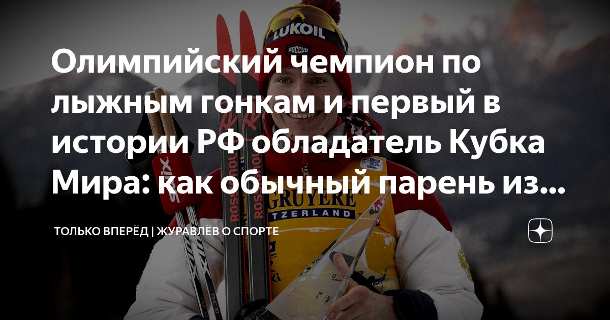 Рекорд Лемье Побит? Овечкин Сравнялся С Легендой В Плей-офф НХЛ Рекорд Лемье Побит? Овечкин Сравнялся С Легендой В Плей-офф НХЛ
