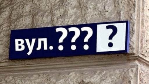 Рекорд На Харьковщине: Почти 40 Бракосочетаний За Один День Рекорд На Харьковщине: Почти 40 Бракосочетаний За Один День