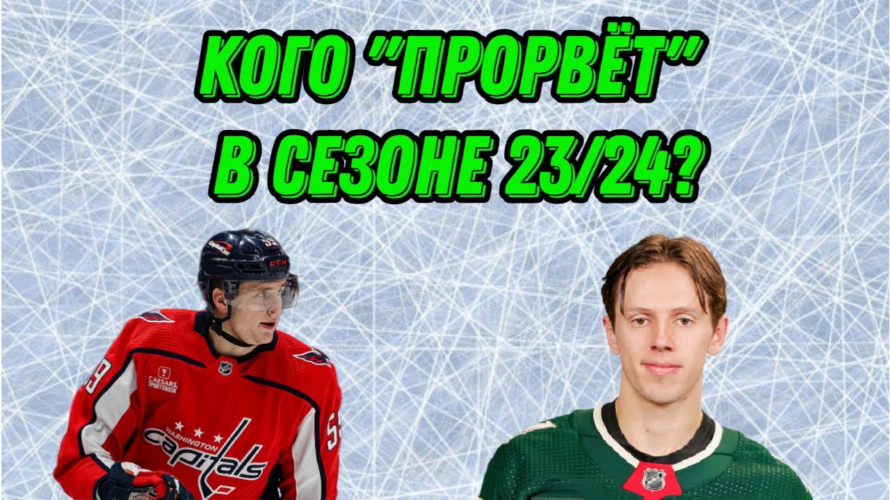 Рекордсмен НХЛ По Хитам Объявляет О Завершении Карьеры (alternative Using A Synonym) Рекордсмен НХЛ По Хитам Объявляет О Завершении Карьеры (alternative Using A Synonym)