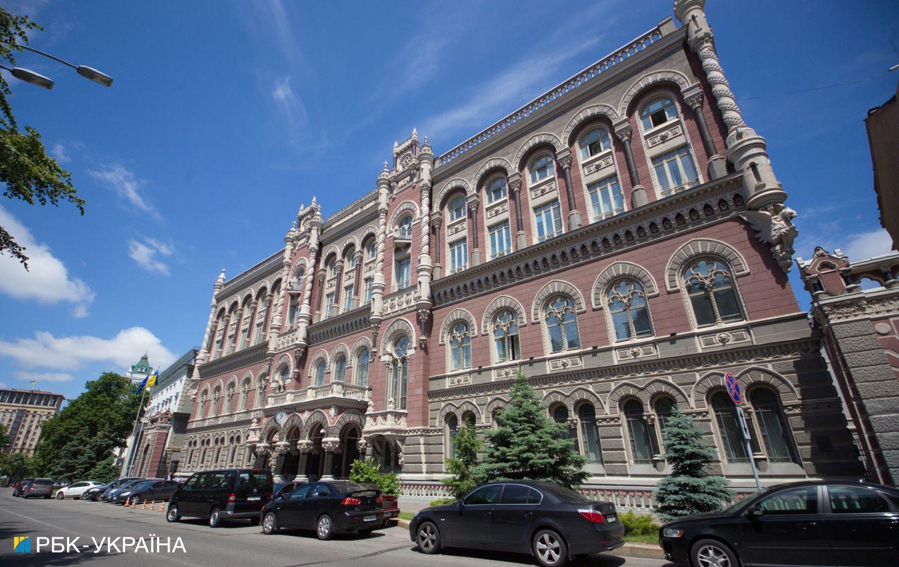 Рейтинг Фінансових Компаній України 2024: CreditKasa, Фінако, Укрфінжитло, Атлана Та CreditPlus Рейтинг Фінансових Компаній України 2024: CreditKasa, Фінако, Укрфінжитло, Атлана Та CreditPlus