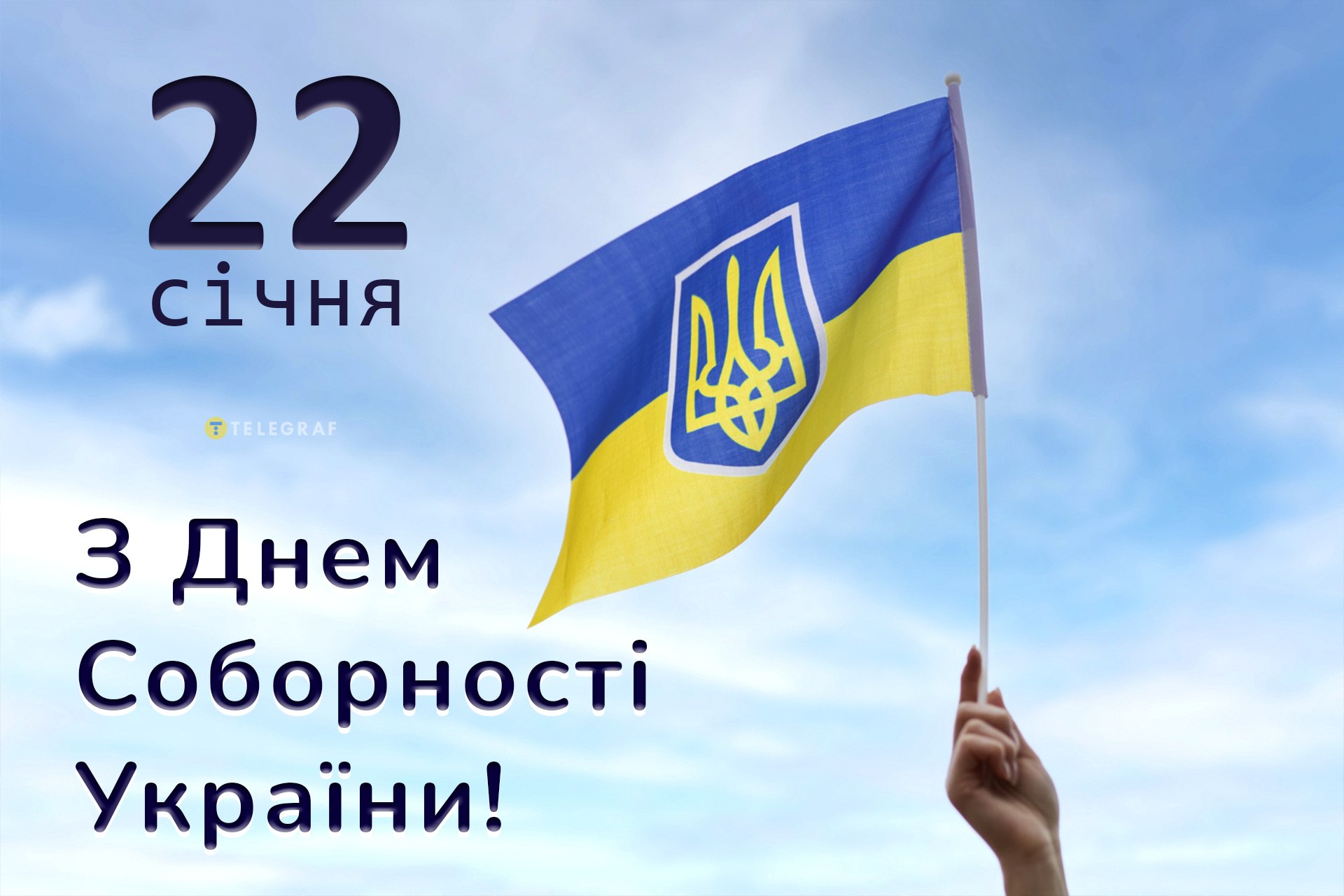 Рейтинг Фінкомпаній України 2024: CreditKasa, Фінако, Укрфінжитло, Атлана Та CreditPlus Лідирують Рейтинг Фінкомпаній України 2024: CreditKasa, Фінако, Укрфінжитло, Атлана Та CreditPlus Лідирують