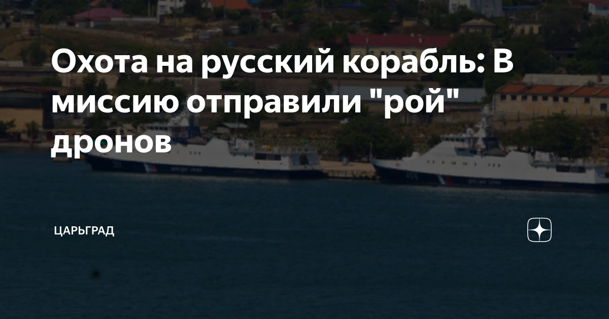 Российские Атомные Субмарины В Разговоре Путина И Джонсона Российские Атомные Субмарины В Разговоре Путина И Джонсона