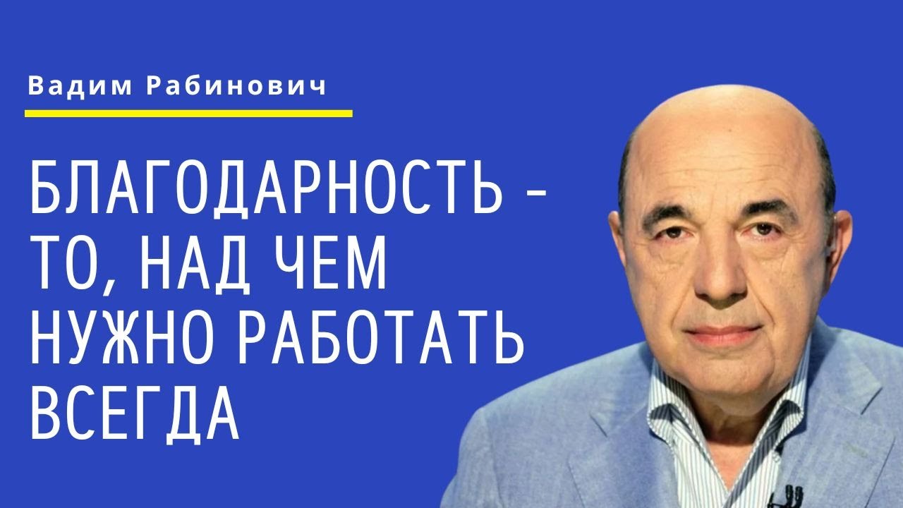 Рыбакина О Текущей Форме: «Есть Над Чем Работать» Рыбакина О Текущей Форме: «Есть Над Чем Работать»