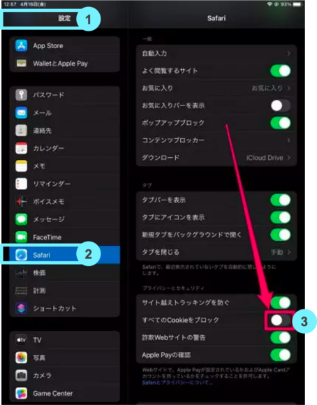 ログインでSベルフェゴール!天啓パラドクス3周年記念キャンペーン詳細 ログインでSベルフェゴール!天啓パラドクス3周年記念キャンペーン詳細