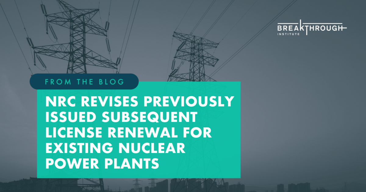 Safety Inspection Clears Path For Robinson Nuclear Plant License Renewal Until 2050 Safety Inspection Clears Path For Robinson Nuclear Plant License Renewal Until 2050