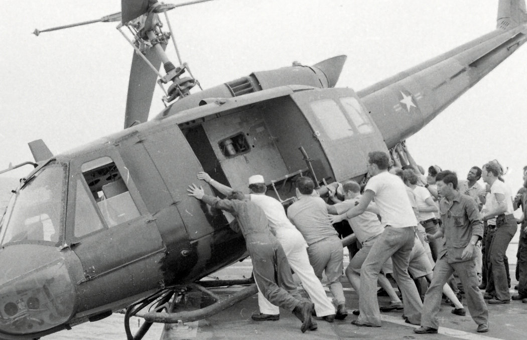 Saigon 1975: US Military Personnel Who Risked Everything Saigon 1975: US Military Personnel Who Risked Everything