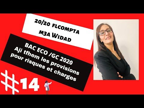 Saint-Ouen Lutte Contre Les Régularisations Massives De Charges : Un Fonds Pour Les Locataires Saint-Ouen Lutte Contre Les Régularisations Massives De Charges : Un Fonds Pour Les Locataires