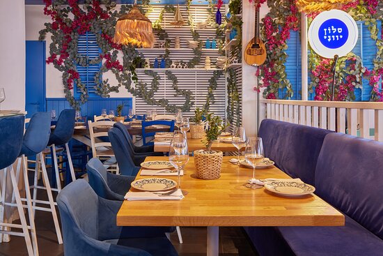 Salon Yevani Restaurant Review: A Jerusalem Post Perspective