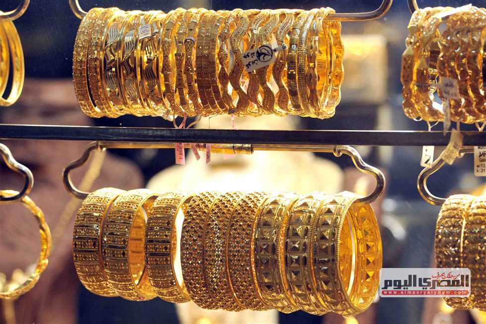 سعر الذهب اليوم بالصاغة: آخر التحديثات والتحليلات سعر الذهب اليوم بالصاغة: آخر التحديثات والتحليلات