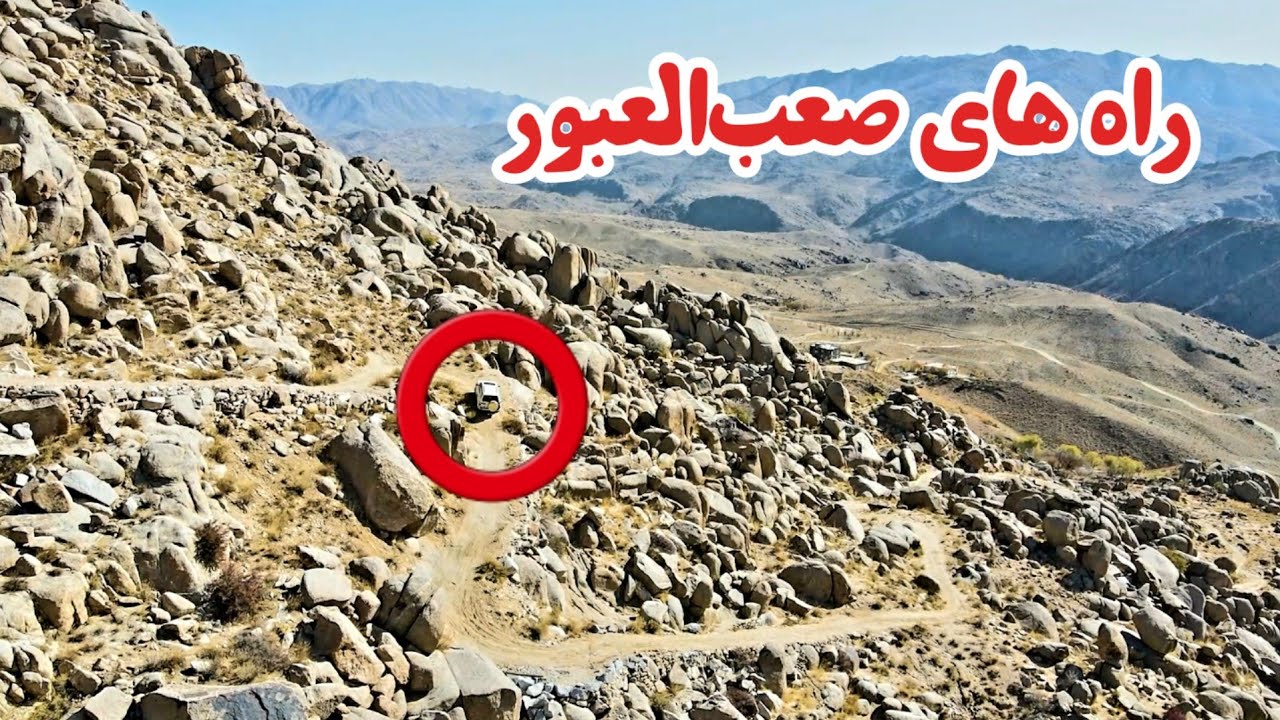 شہ رگ کب تک زیرِ خنجر رہے گی؟ ایکسپریس اردو کا تجزیہ