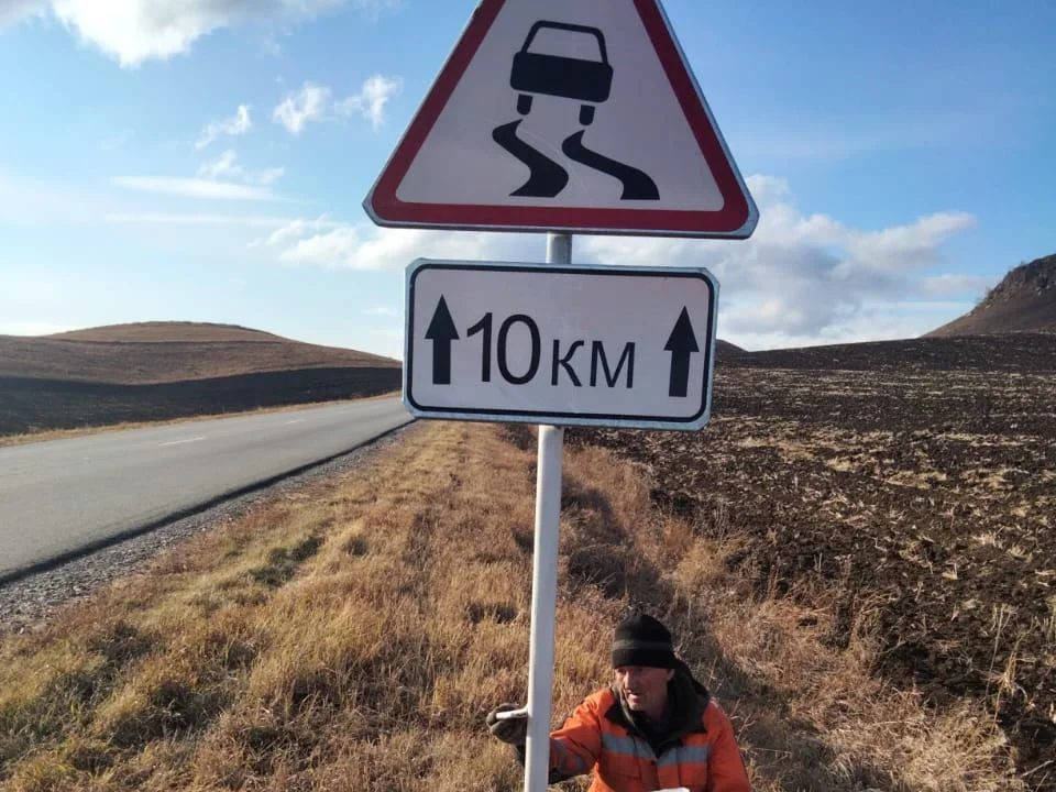 Штормовое Предупреждение От МАДА: Израиль Готовится К Непогоде Штормовое Предупреждение От МАДА: Израиль Готовится К Непогоде