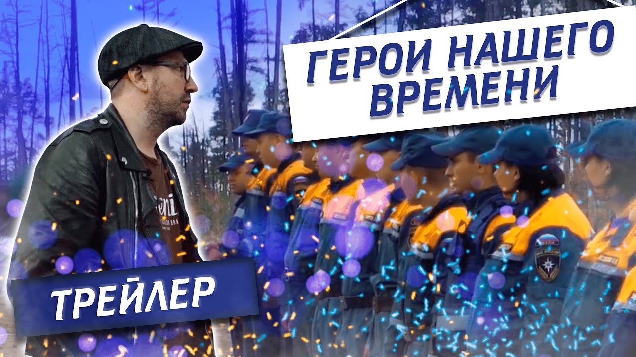 Сибига Об Украинско-германском Сотрудничестве: Спасение Жизней Сибига Об Украинско-германском Сотрудничестве: Спасение Жизней