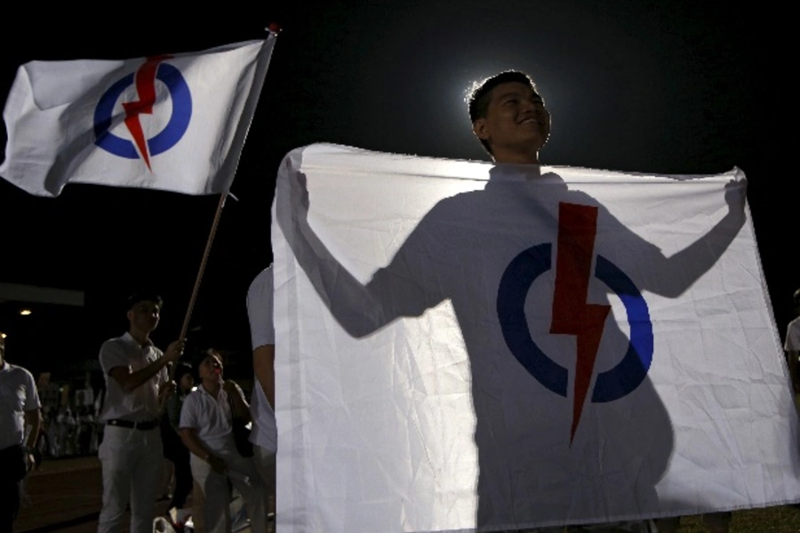 Singapore Election 2024: Assessing The Ruling Party's Strength Singapore Election 2024: Assessing The Ruling Party's Strength