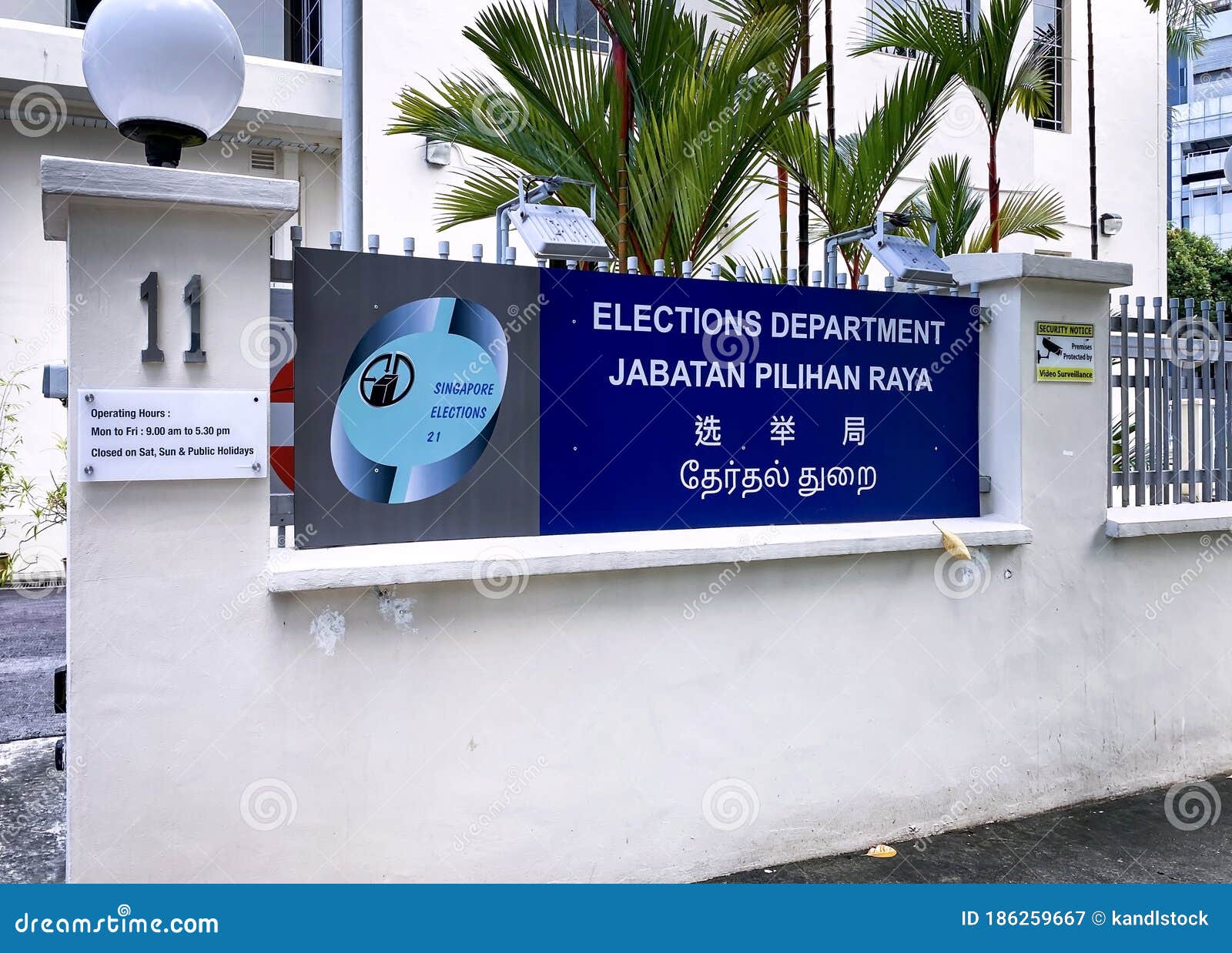 Singapore Elections: A Test Of The PAP's Grip On Power Singapore Elections: A Test Of The PAP's Grip On Power