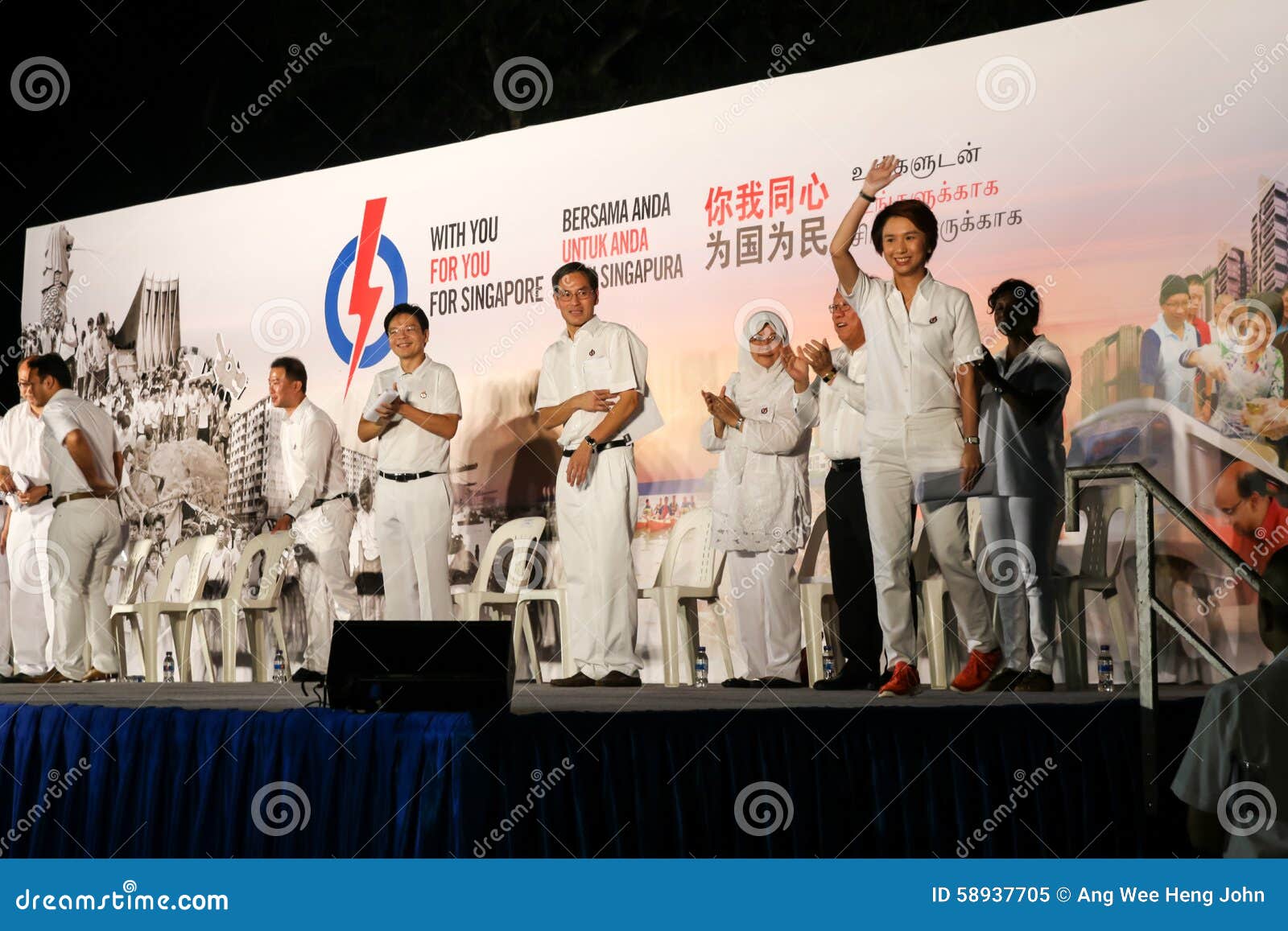 Singapore's General Election: Will The PAP Maintain Its Monopoly? Singapore's General Election: Will The PAP Maintain Its Monopoly?