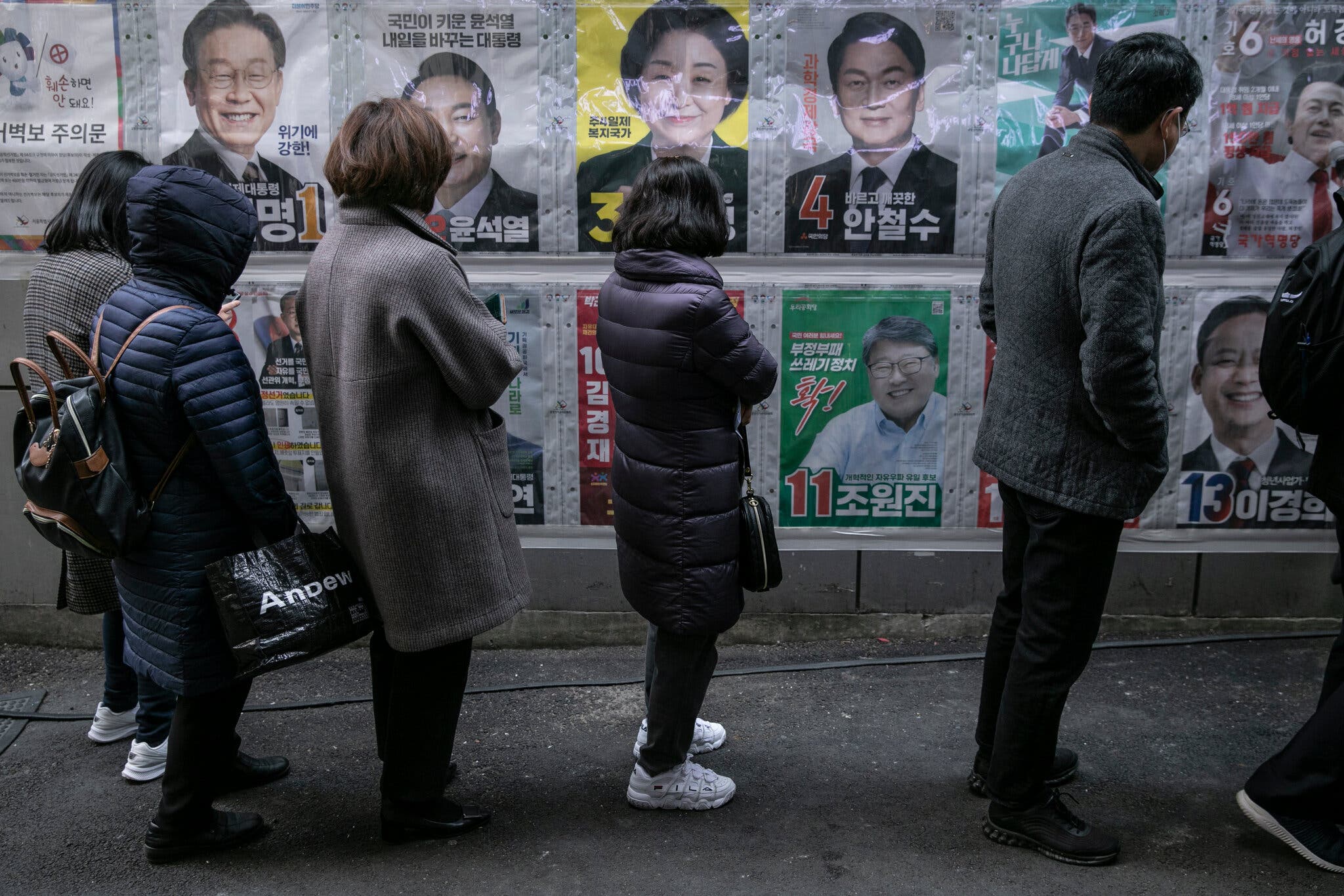 South Korea Presidential Election 2024: Key Candidates And What To Expect South Korea Presidential Election 2024: Key Candidates And What To Expect