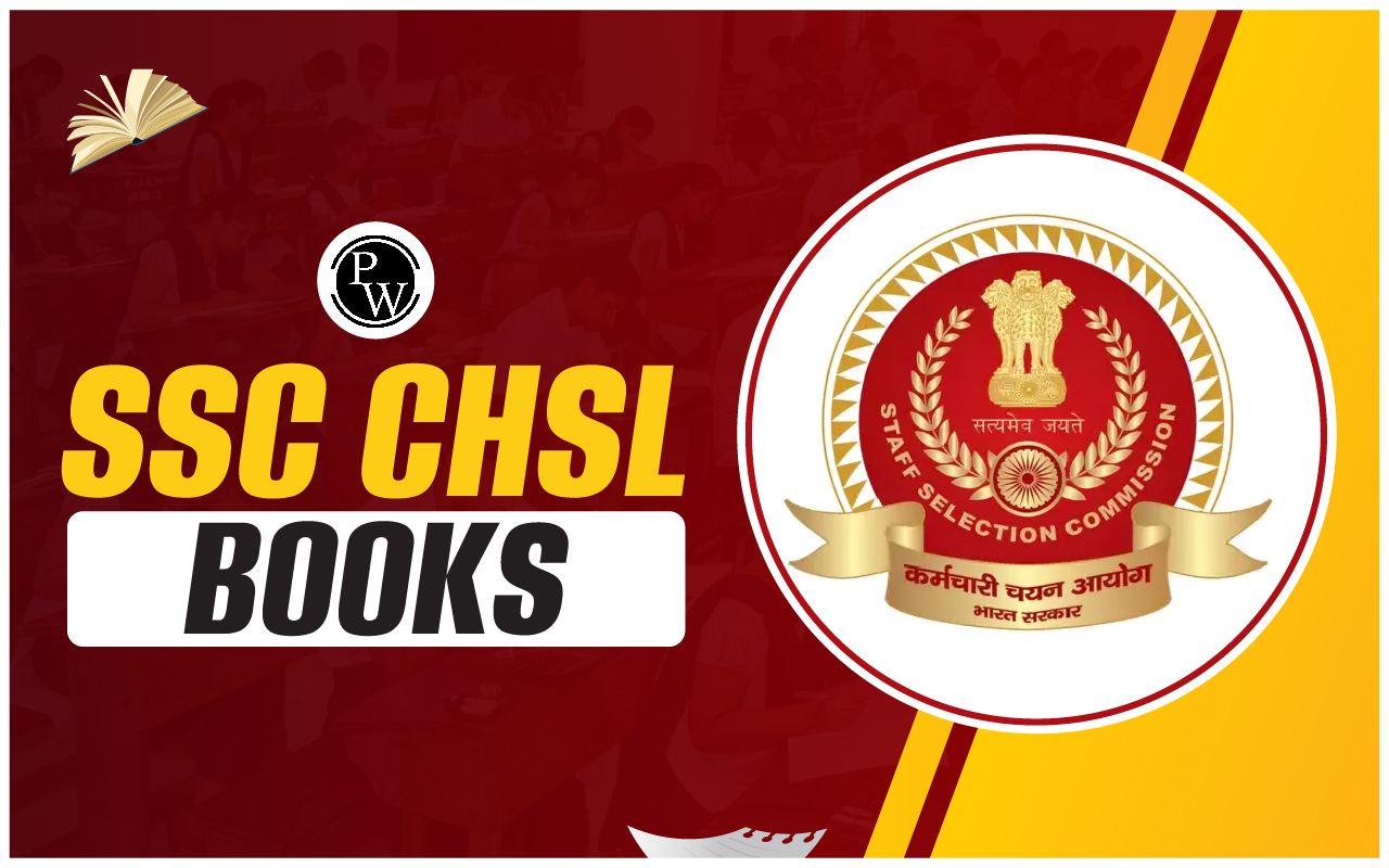 SSC CHSL 2025: Final Results Announced - Check Here SSC CHSL 2025: Final Results Announced - Check Here