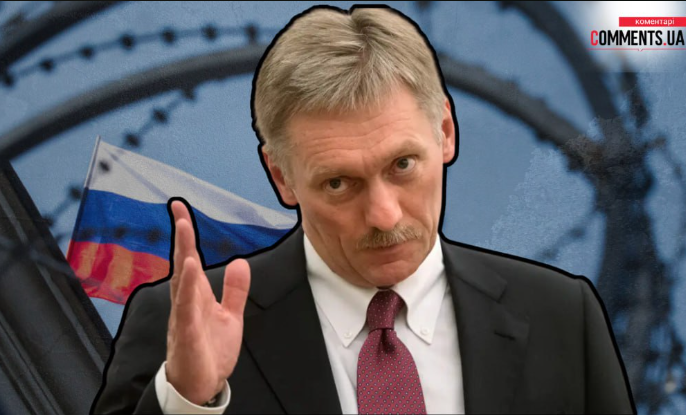 Стівен Кінг Про Політику: Нові Висловлювання Про Трампа Та Маска Стівен Кінг Про Політику: Нові Висловлювання Про Трампа Та Маска