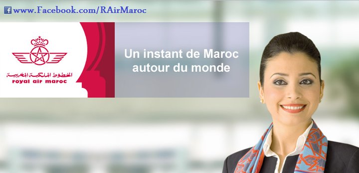 Strike Action In Brussels: Royal Air Maroc Flight Cancellations And Refunds Strike Action In Brussels: Royal Air Maroc Flight Cancellations And Refunds