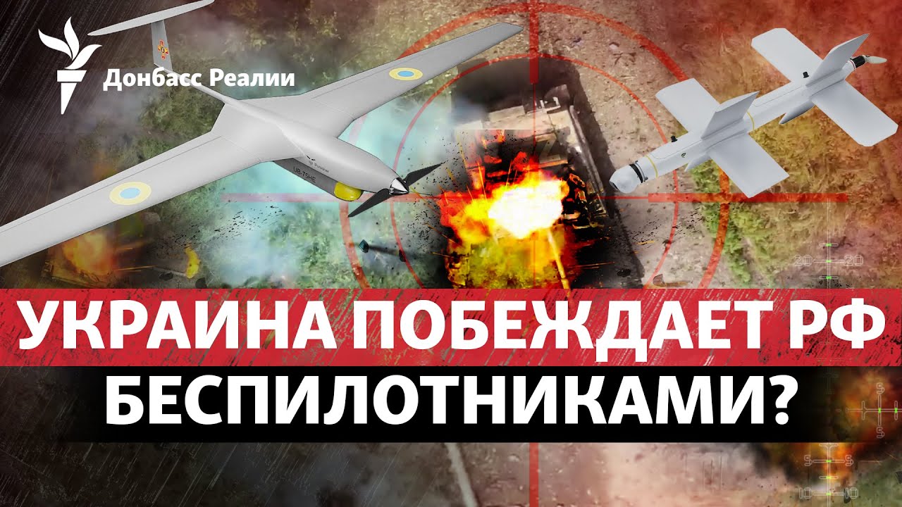 Свыше 200 Ракет И Дронов: Масштабная Атака РФ На Украину Свыше 200 Ракет И Дронов: Масштабная Атака РФ На Украину