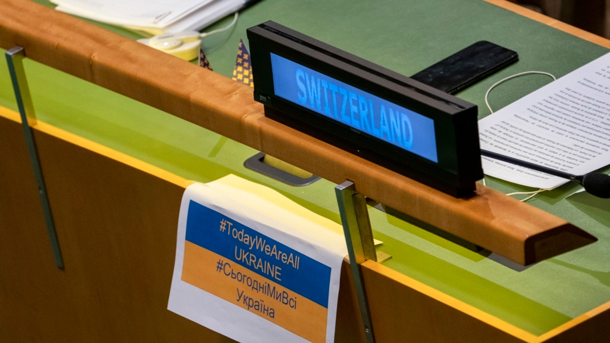 Swiss President's Firm Commitment To Ukraine's Cause Swiss President's Firm Commitment To Ukraine's Cause