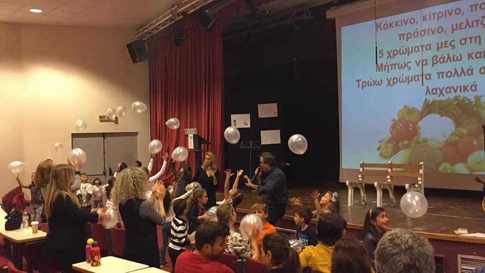 Συναυλία: Καθηγητές Δημοτικού Ωδείου Ρόδου Στην Δημοκρατική Συναυλία: Καθηγητές Δημοτικού Ωδείου Ρόδου Στην Δημοκρατική