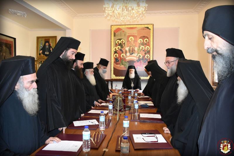 Σύνοδος Πατριαρχείου Ιεροσολύμων: Κρίσιμες Αποφάσεις Και Επιπτώσεις Σύνοδος Πατριαρχείου Ιεροσολύμων: Κρίσιμες Αποφάσεις Και Επιπτώσεις