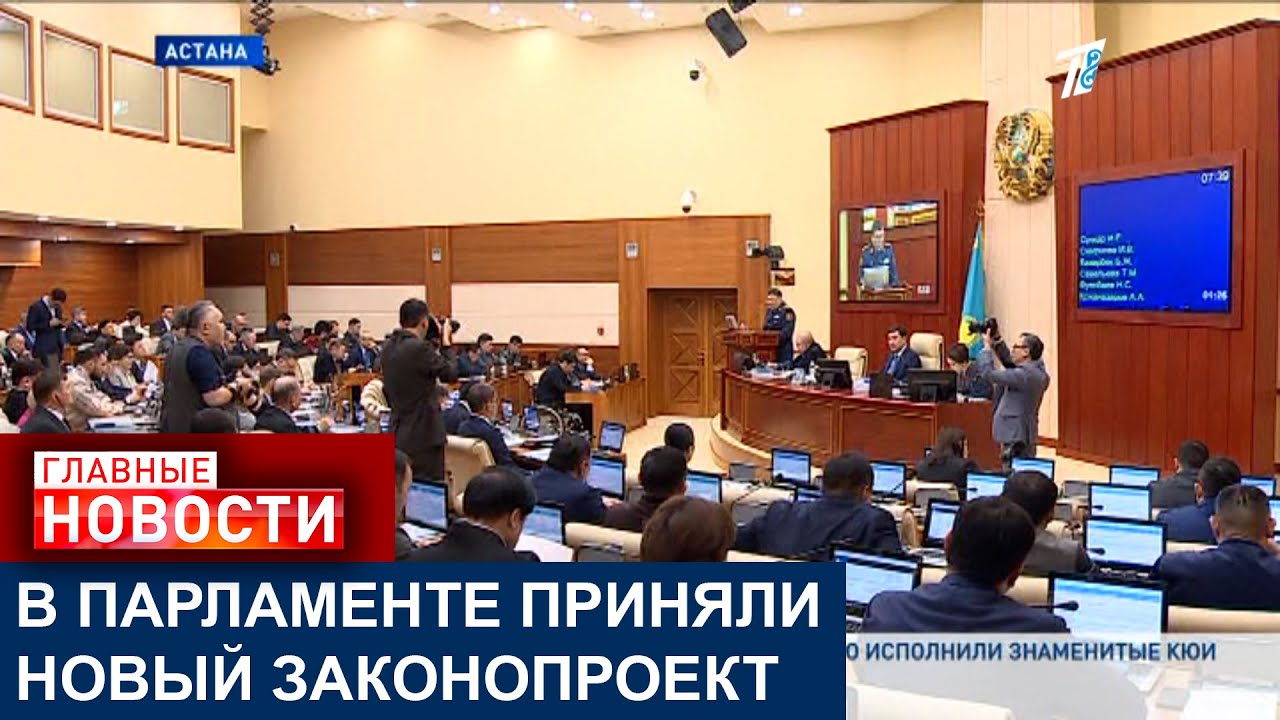 Таджикистан: Согда Принимает Меры Против Торговли Людьми Таджикистан: Согда Принимает Меры Против Торговли Людьми