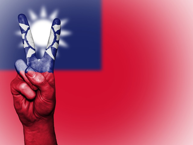 Taiwanese Investors' Retreat Impacts US Bond ETF Market Taiwanese Investors' Retreat Impacts US Bond ETF Market