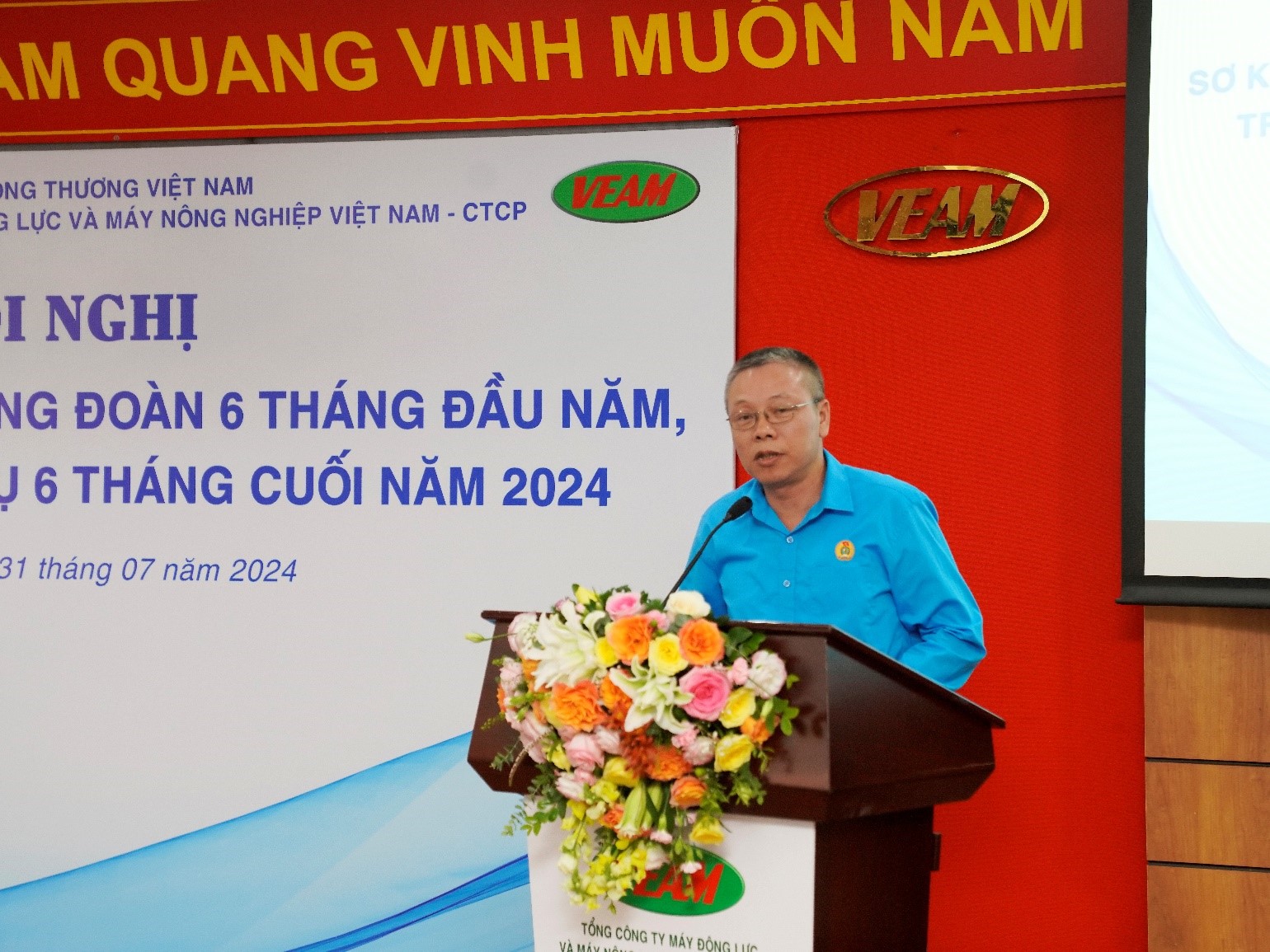Tâm Hợp Xuất Sắc Giành Gói Thầu Cấp Nước Gia Định, Đánh Bại 6 Công Ty Khác Tâm Hợp Xuất Sắc Giành Gói Thầu Cấp Nước Gia Định, Đánh Bại 6 Công Ty Khác