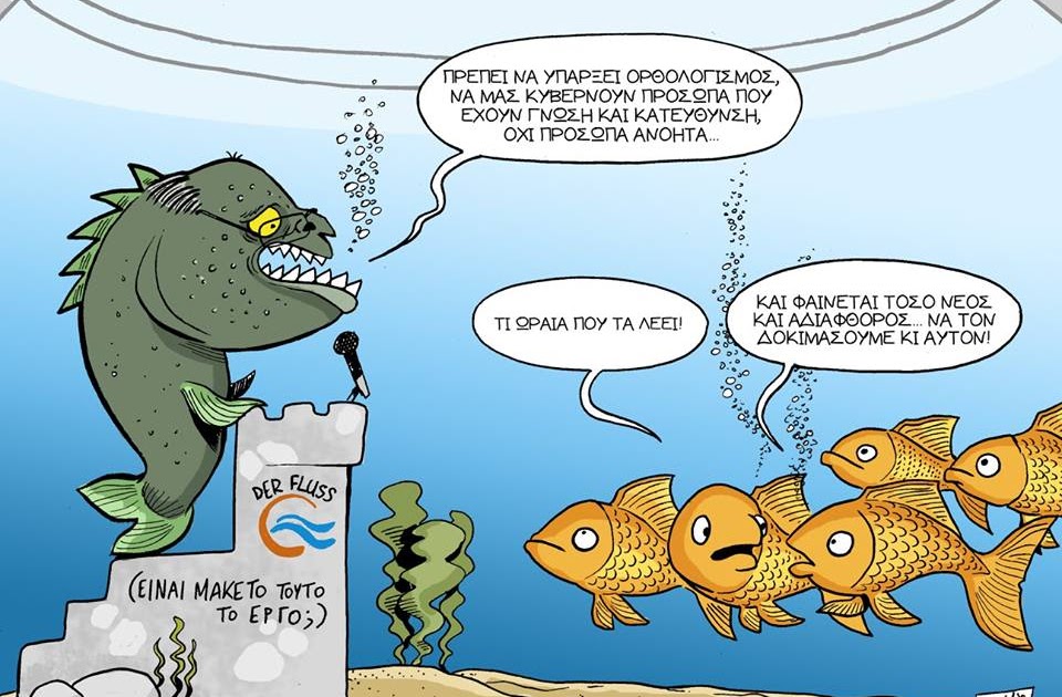 Ταμπού: Εξερευνώντας Τις Συνέπειες Των Αποκαλύψεων Ταμπού: Εξερευνώντας Τις Συνέπειες Των Αποκαλύψεων