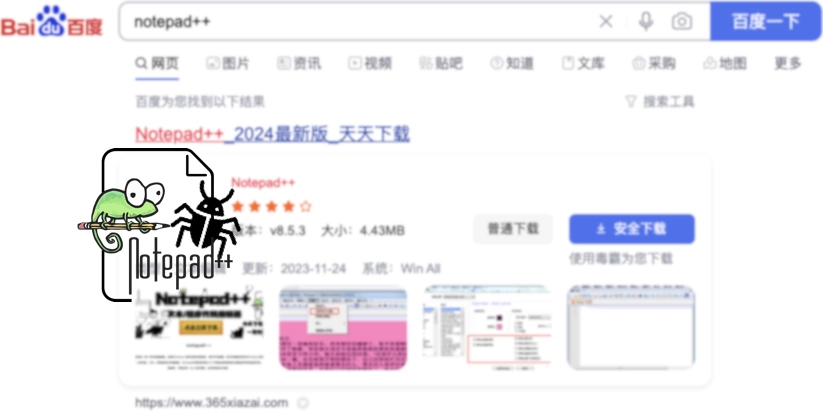 Targeting Chinese Students: A Financial Risk For US Universities? Targeting Chinese Students: A Financial Risk For US Universities?