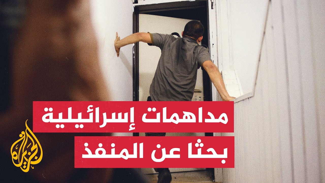 تفاصيل هجوم السفارة: مُطلق النار ينادي بالحرية لفلسطين تفاصيل هجوم السفارة: مُطلق النار ينادي بالحرية لفلسطين