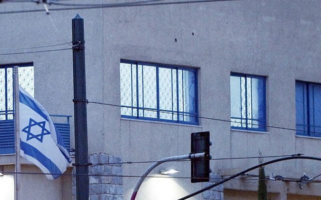 The Suspect, Elias Rodriguez: A Deeper Look Into The Israeli Embassy Attack The Suspect, Elias Rodriguez: A Deeper Look Into The Israeli Embassy Attack