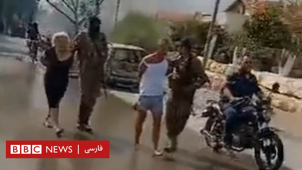 The Unending Nightmare: Gaza Hostages And Their Families The Unending Nightmare: Gaza Hostages And Their Families