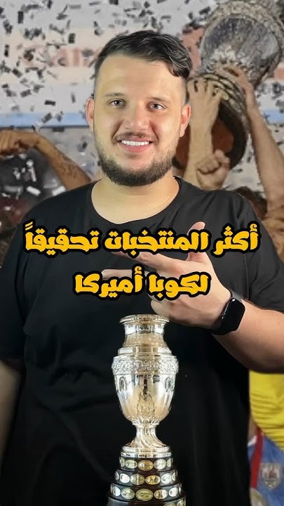 ثلاثة نجوم جدد ينضمون لمنتخب أمريكا تحت قيادة بوتشيتينو ثلاثة نجوم جدد ينضمون لمنتخب أمريكا تحت قيادة بوتشيتينو