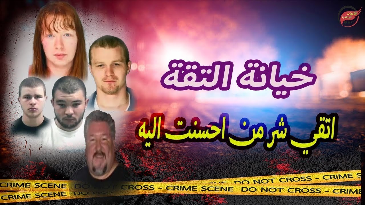 تحليل شامل لـ 10,000 صفحة من الوثائق السرية حول اغتيال كينيدي تحليل شامل لـ 10,000 صفحة من الوثائق السرية حول اغتيال كينيدي