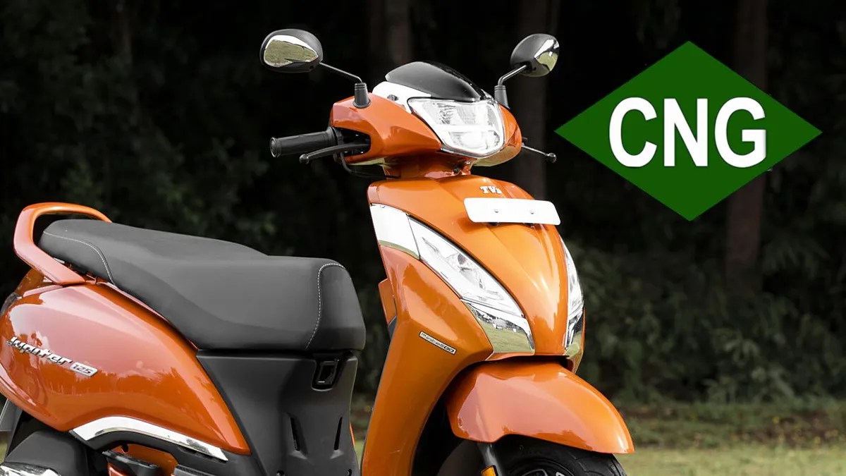 TVS Jupiter CNG: किफायती रनिंग कॉस्ट के साथ बेहतरीन माइलेज TVS Jupiter CNG: किफायती रनिंग कॉस्ट के साथ बेहतरीन माइलेज