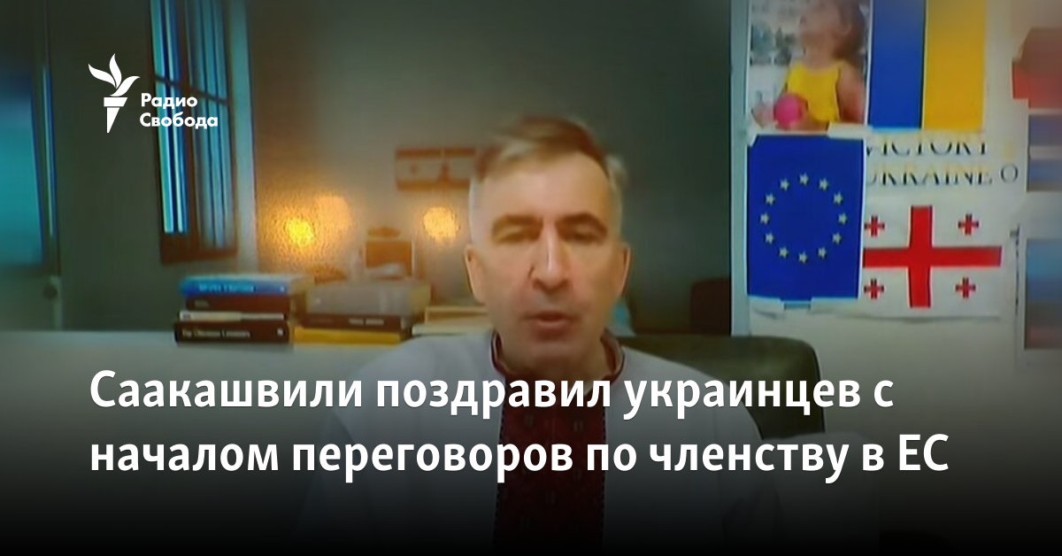 Украина И НАТО: Ключевые Моменты Переговоров По Членству Украина И НАТО: Ключевые Моменты Переговоров По Членству
