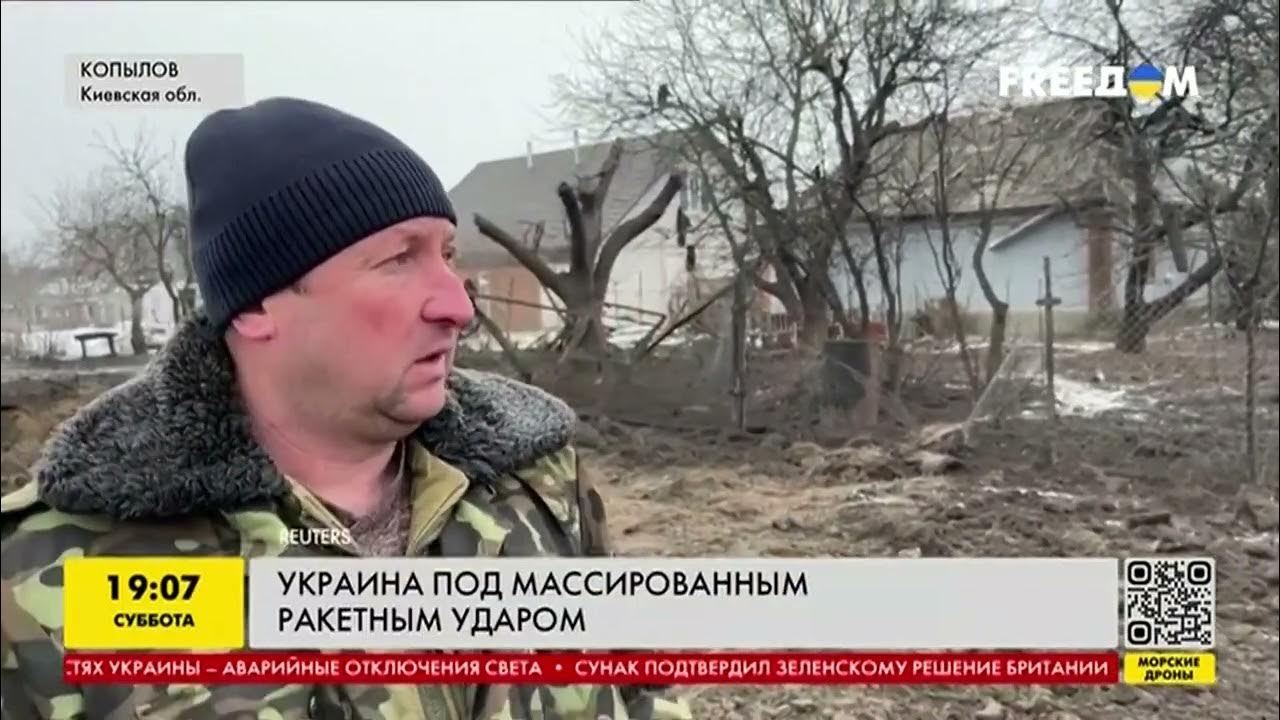 Украина Под Массированным Ударом: Россия Выпустила Свыше 200 Ракет И Дронов Украина Под Массированным Ударом: Россия Выпустила Свыше 200 Ракет И Дронов