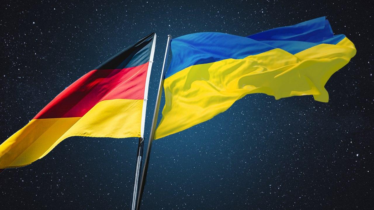Україна Та Німеччина: Розгляд Військової Допомоги Та Майбутнього Співробітництва Україна Та Німеччина: Розгляд Військової Допомоги Та Майбутнього Співробітництва