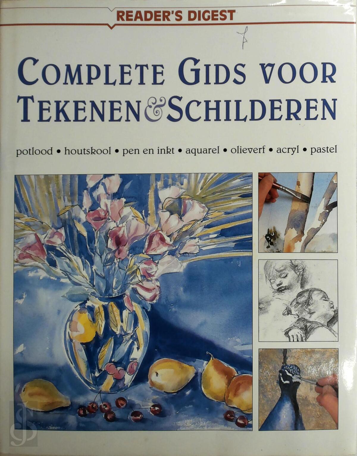 Uw Bankrekening En Tikkie: Een Complete Gids Voor Nederland Uw Bankrekening En Tikkie: Een Complete Gids Voor Nederland
